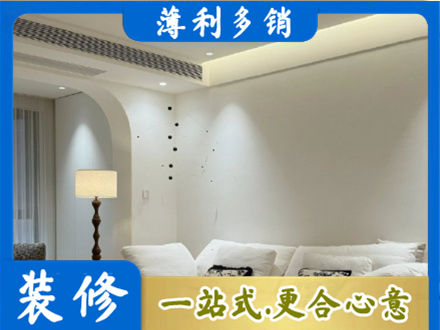 辽源吊顶装修