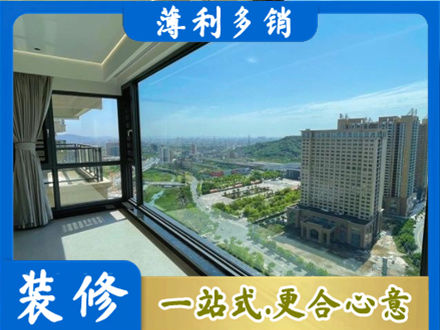 辽源阳台封窗9.jpg