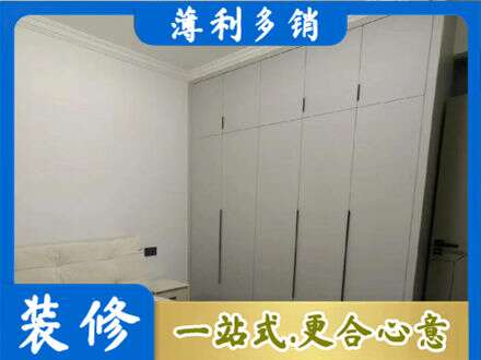 辽源专业衣柜定制哪家便宜