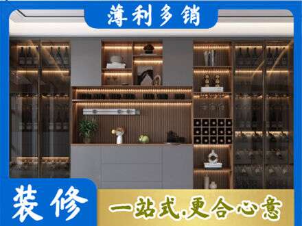 辽源定制衣柜鞋柜餐边柜9.jpg