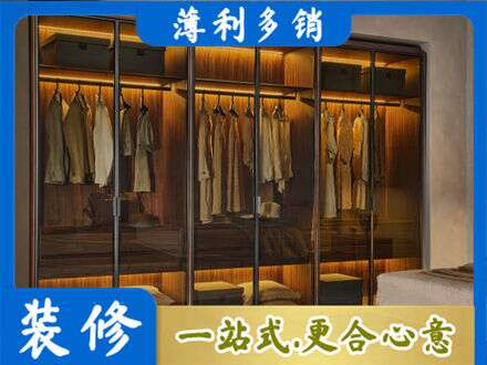 辽源定制衣柜鞋柜餐边柜10.jpg