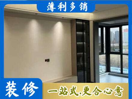 辽源定制电视柜