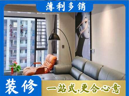 辽源墙面刷艺术漆
