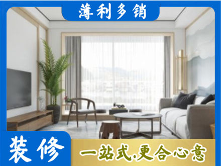 辽源阳台装修案例